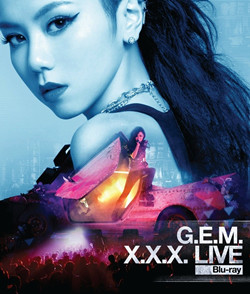 邓紫棋GEM XXX LIVE 2013世界巡回演唱会