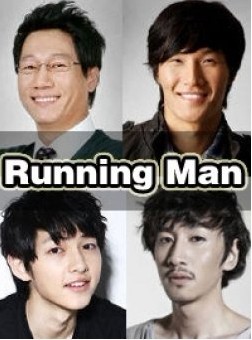 running man2013