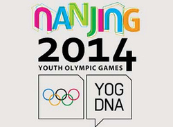 2014年南京青年奥林匹克运动会开幕式-青奥会