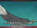 哆啦A梦2001剧场版大雄与翼之勇者