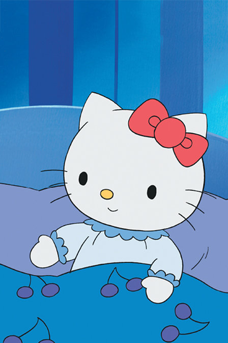 凯蒂猫:育儿动画系列