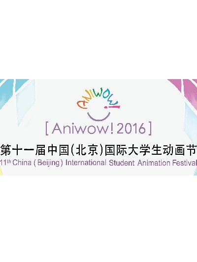 Aniwow2016