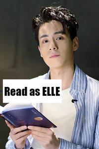 Read as ELLE
