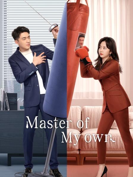 Master Of My Own