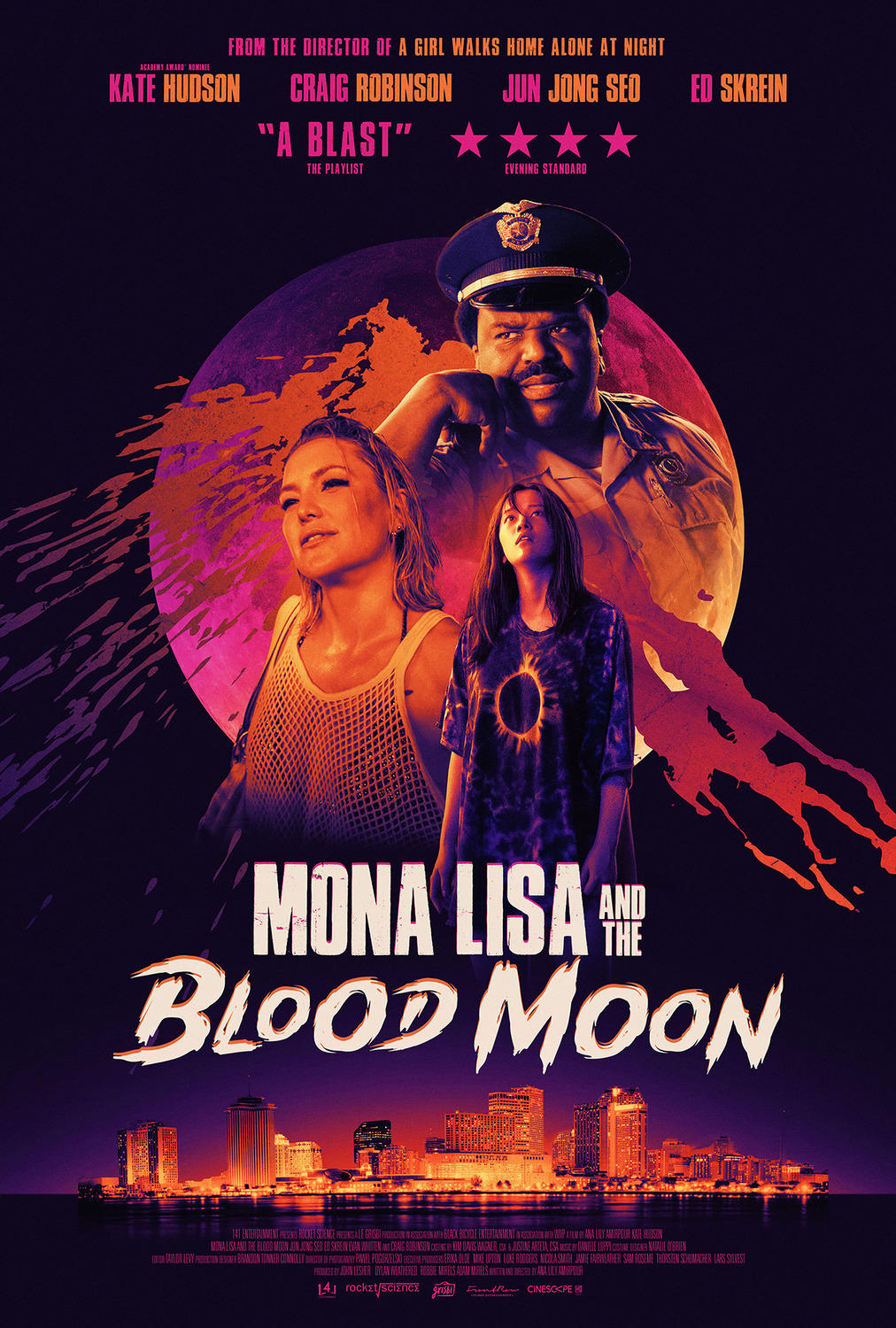 蒙娜丽莎与血月亮